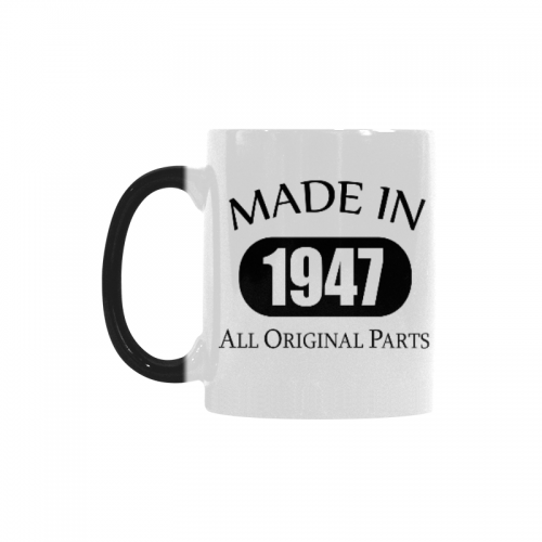 Interestprint 70th Birthday Gift Made 1947 70th Birthday Party